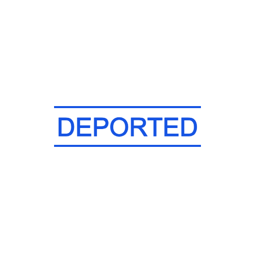 Rectangular text stamp with “DEPORTED” lettering and divider lines, SealsDigital #0183444