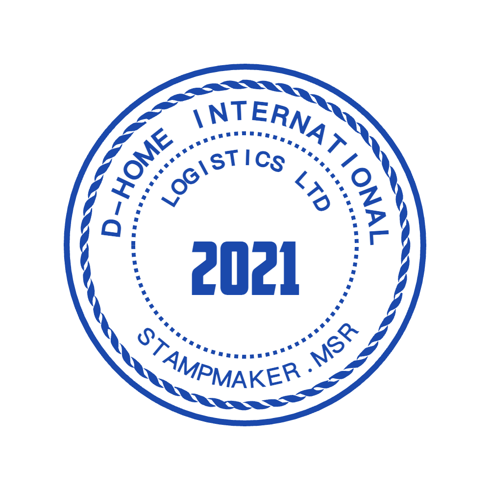 Customize this round custom stamp in SealsDigital #5709605 Round custom stamp showing serial-number text and curved text, template #5709605