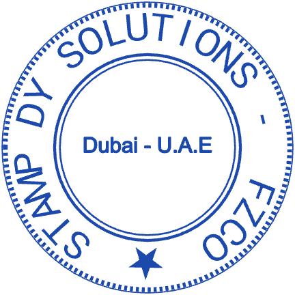 Round rubber stamp layout with “Dubai - U.A.E” lettering and curved text, #5122131
