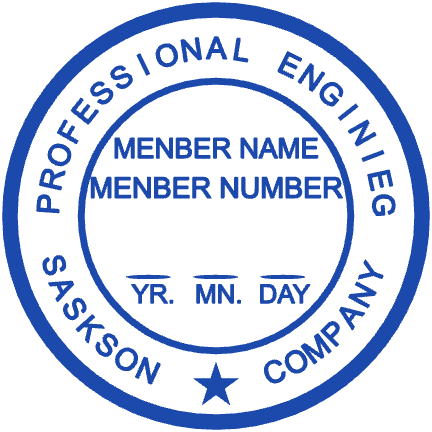 SealsDigital round Indian business seal with “DAY” lettering and curved text, #4505822
